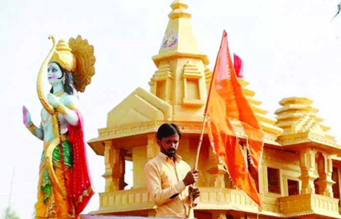 ayodhya-ram-mandir