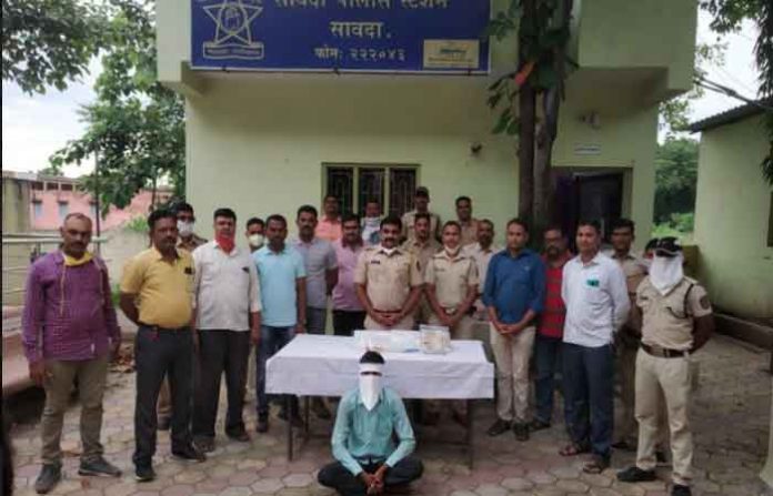 jalgaon-docit