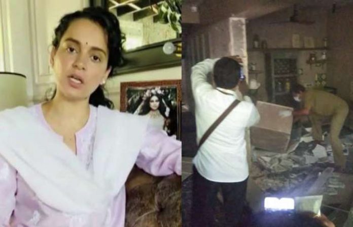 kangana bmc