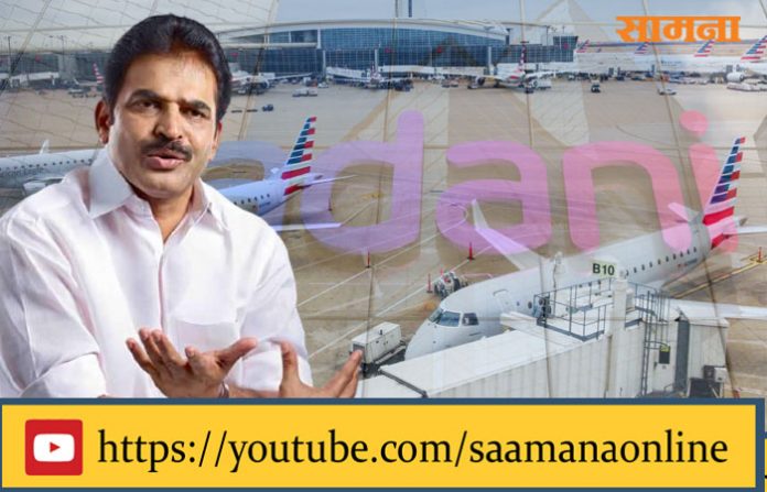 kc-venugopal-on-adani-airpo