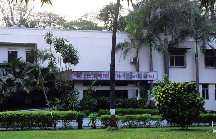 mumbai-port-trust-hospital