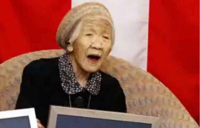 old-woman
