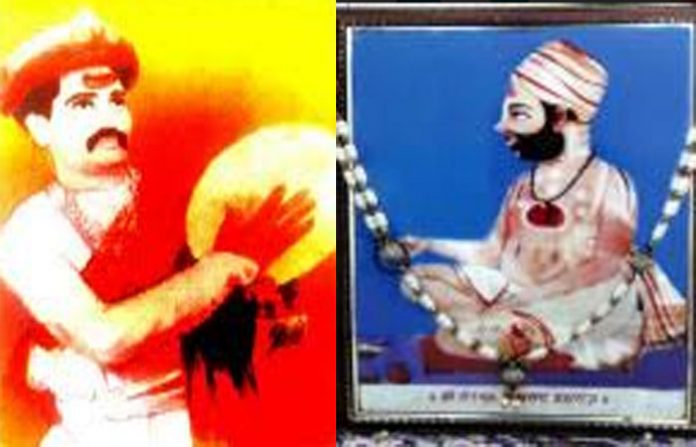 ramjoshi