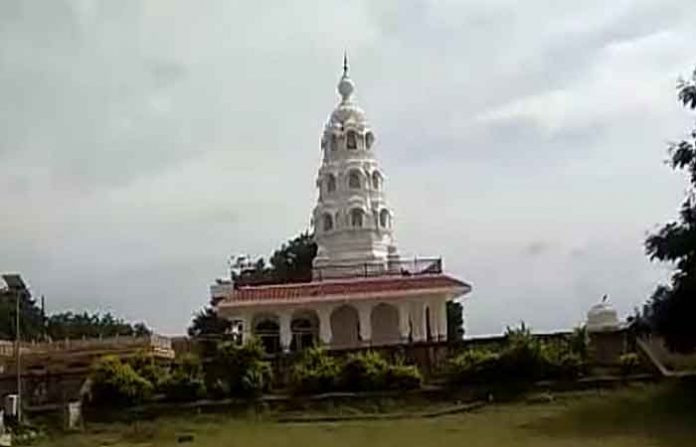 temple