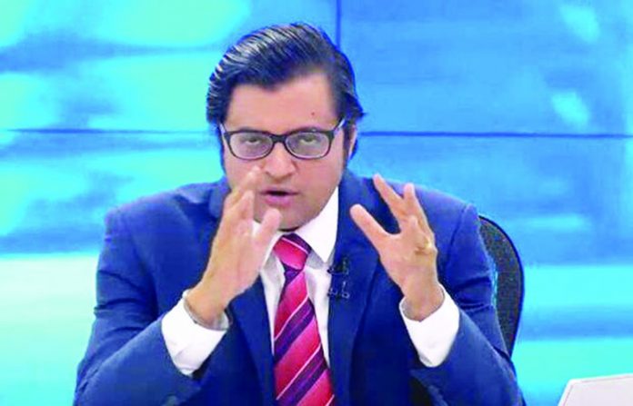 arnab-go