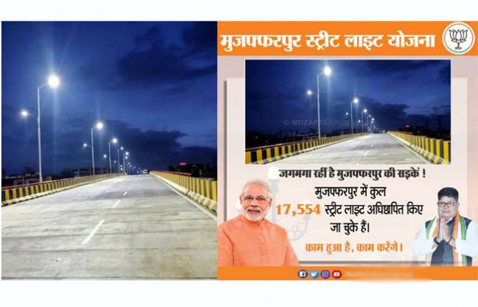 bihar-bjp-minister-makes-false-claims-using-ktrs-hyderabad-flyover-photo