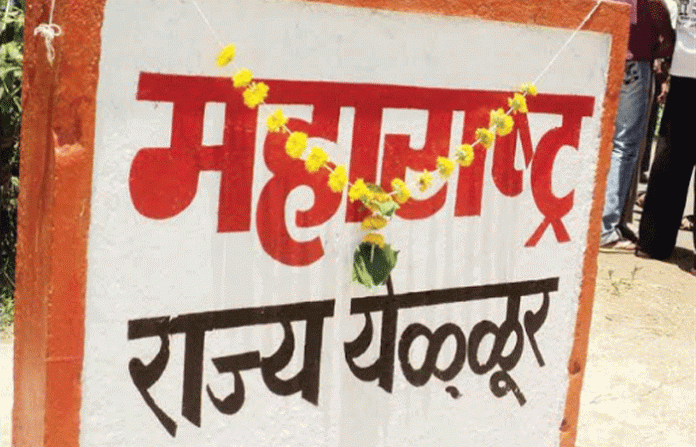 karnatak-border-1