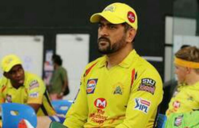 ms-dhoni