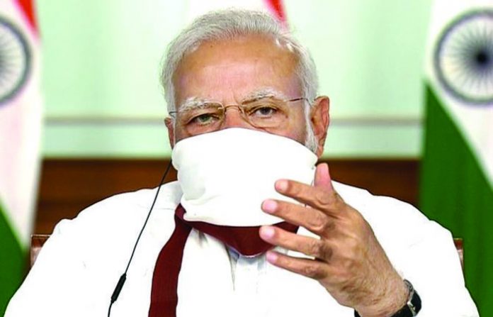 modi-mask
