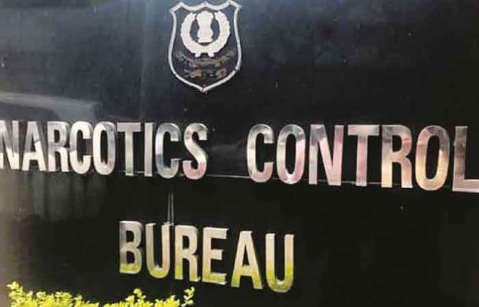 ncb