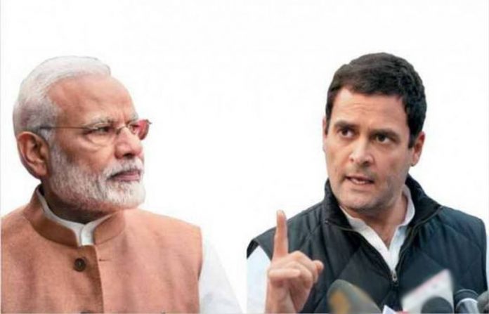 rahul-modi
