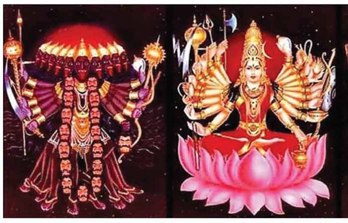 devi-rahasya