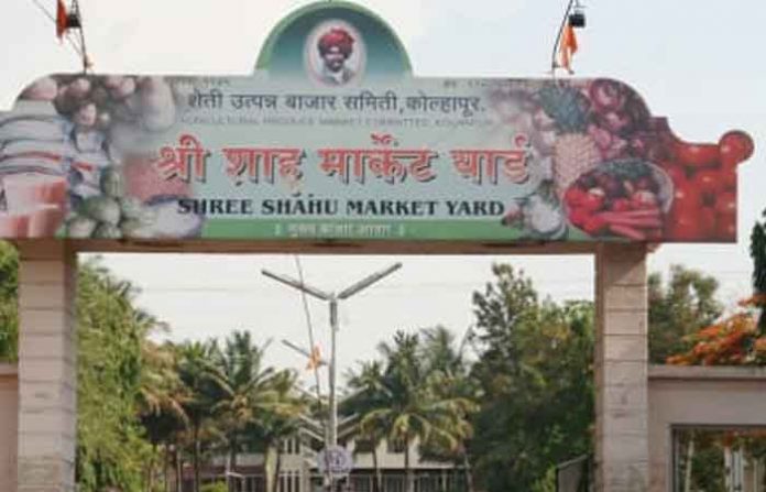 kolhapur