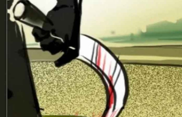 koyata
