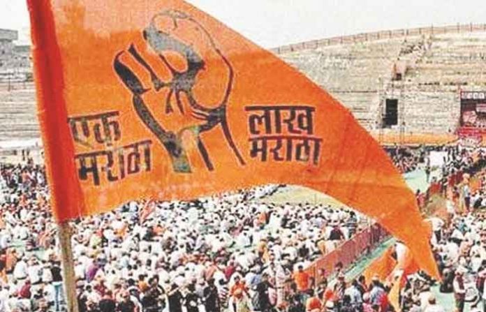 maratha-reservation