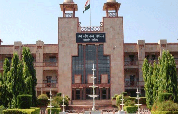 mp-high-court