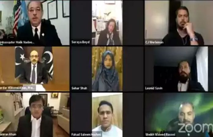 pakistan-zoom-meeting