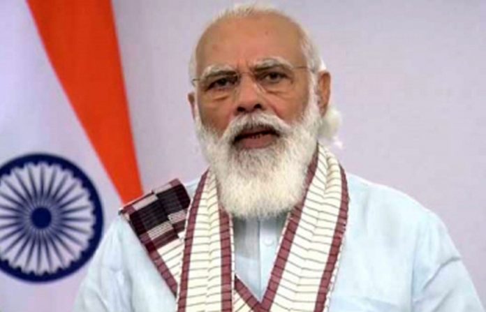 pm