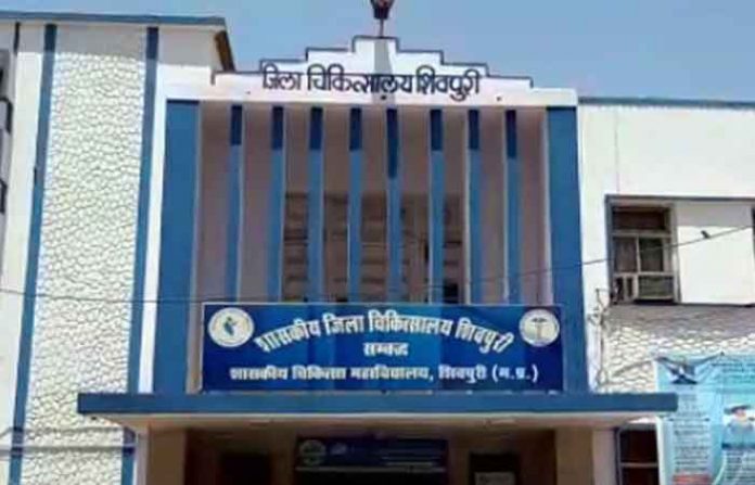 shivpuri