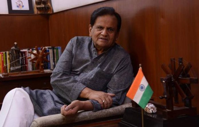 ahmedpatel