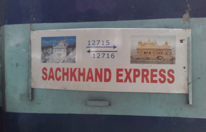 sachkhand-1