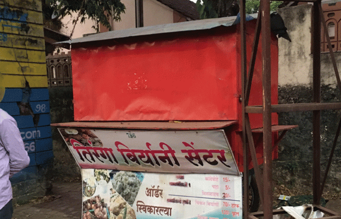 tiranga-biryani-1