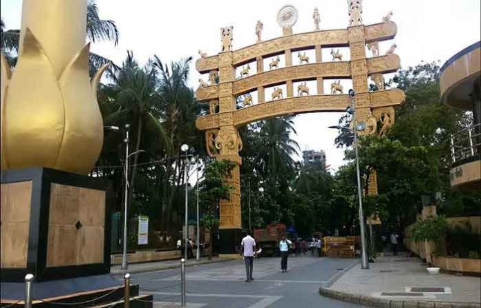chaityabhoomi