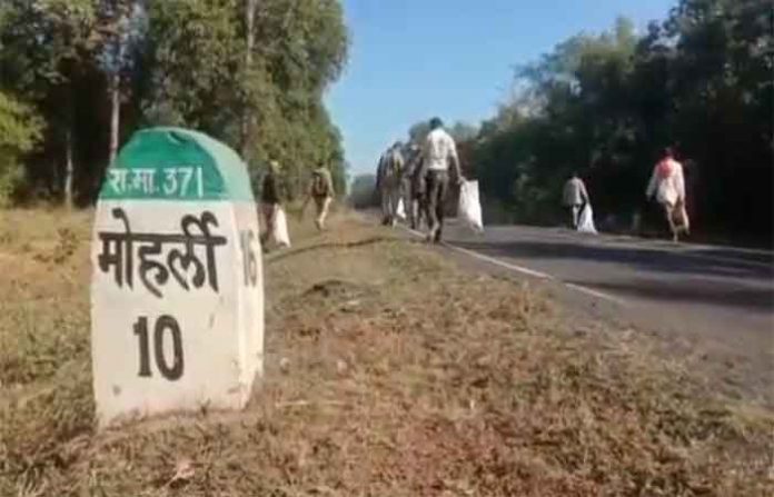 chandrapur-plastic
