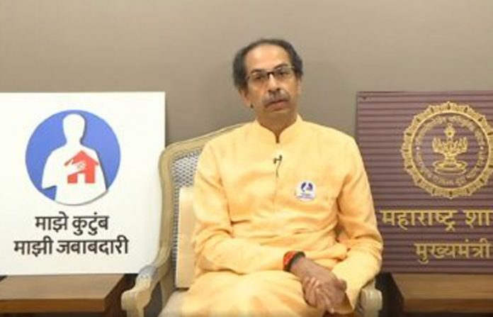 cm-uddhav-thackeray