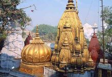 काशी विश्वनाथ मंदिरात VIP दर्शनाच्या नावाखाली फसवणूक; बोगस पुजाऱ्याला अटक