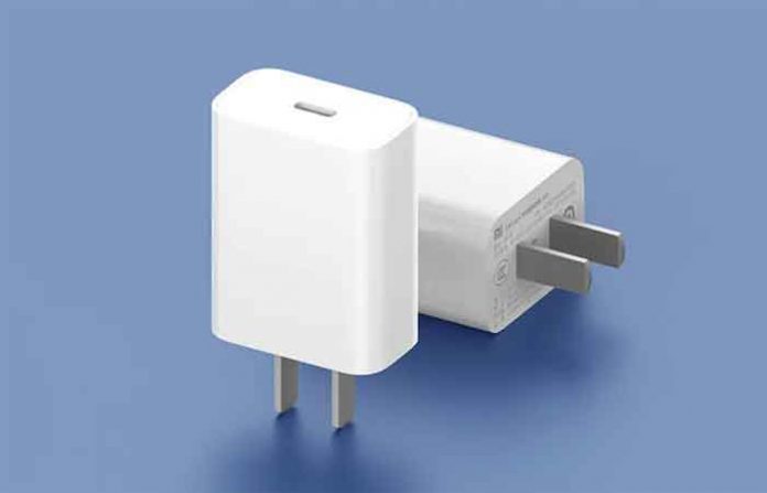 mi-charger