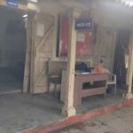 pune-police-quarters