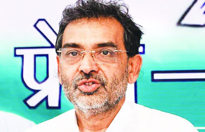763366-upendra-kushwaha