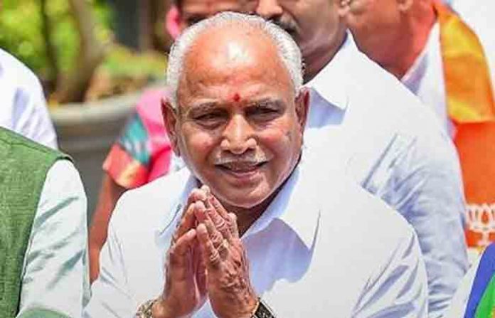 bs-yediyurappa