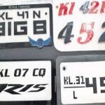 fancy-number-plate
