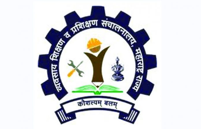 iti-logo