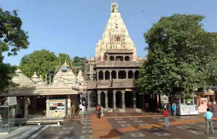 ujjain-mahakal-temple