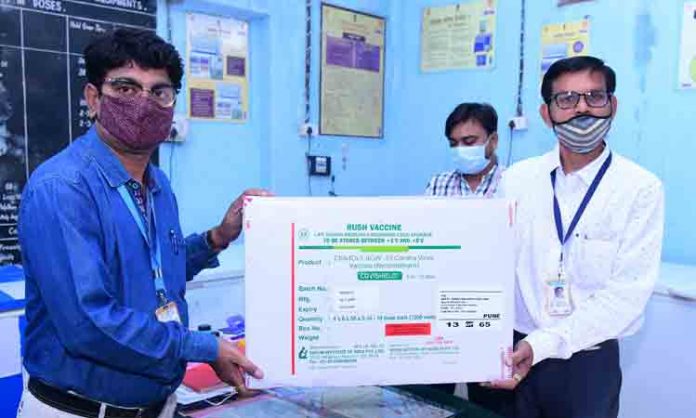 amravati-vaccine