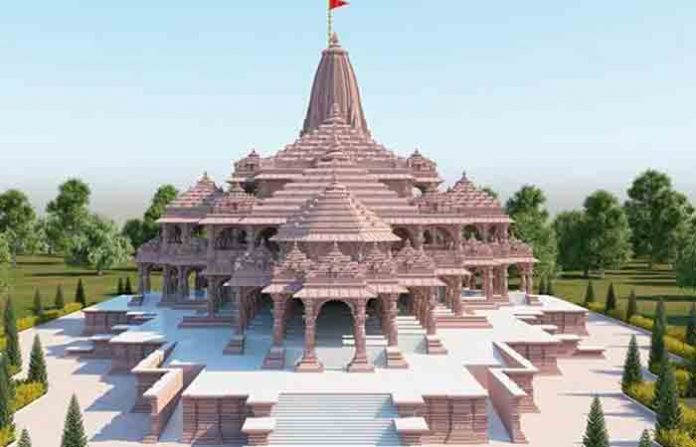 ayodhya