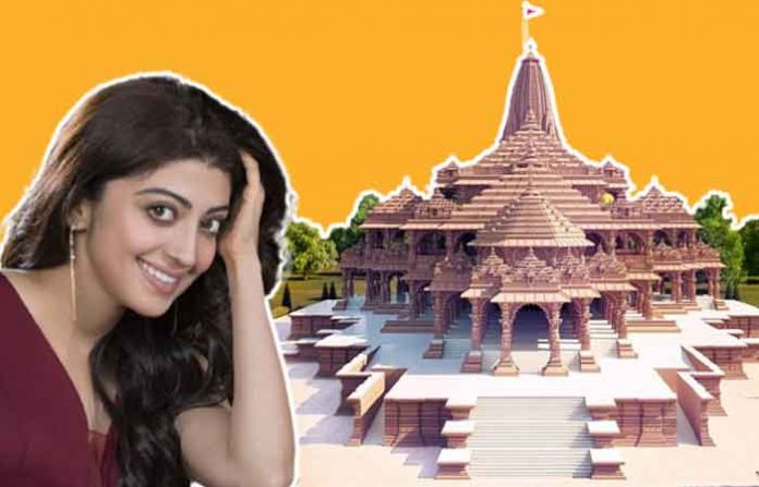 ayodhya