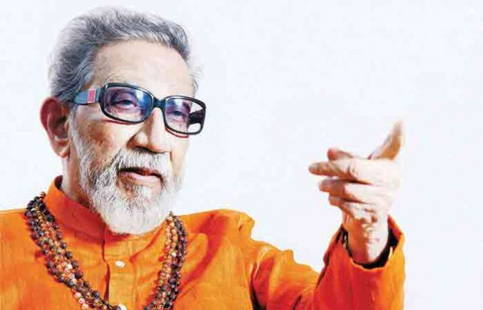 balasaheb