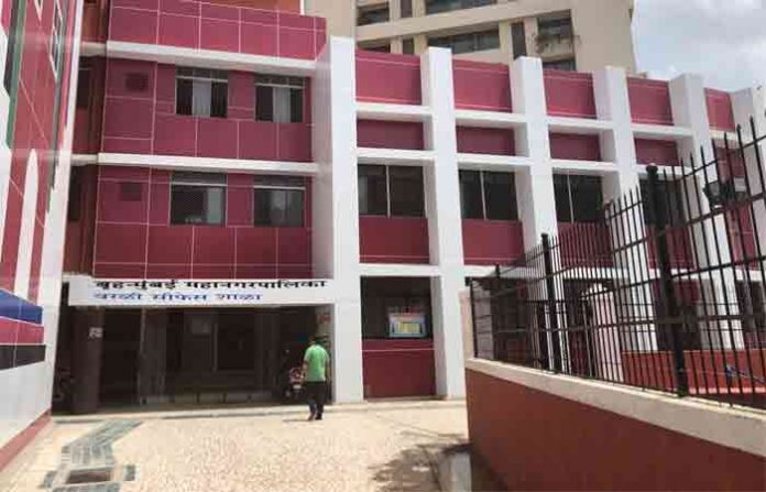 bmc-school