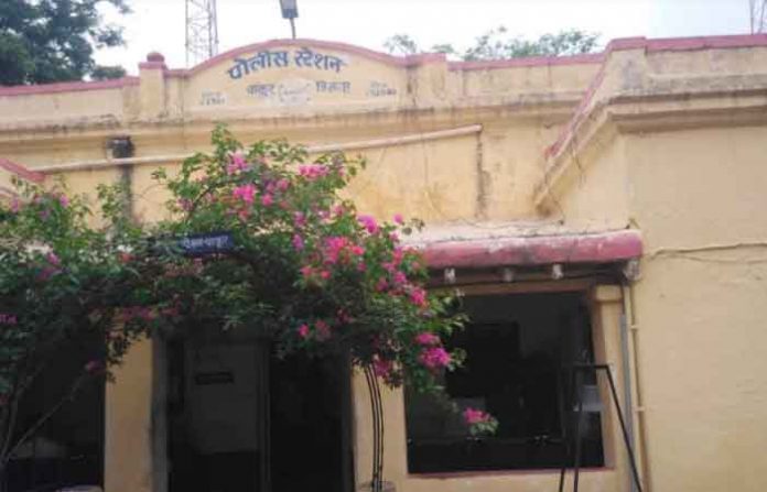 chakur-police