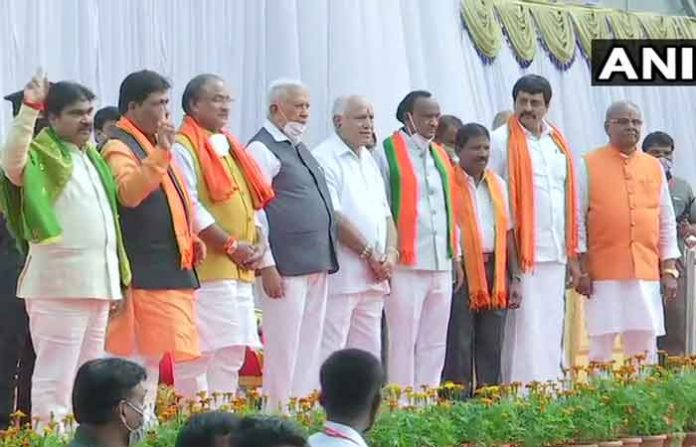 karnatak