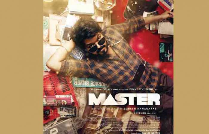 master-poster