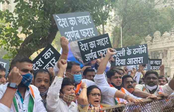 ncp-protest