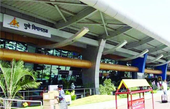 pune-airport