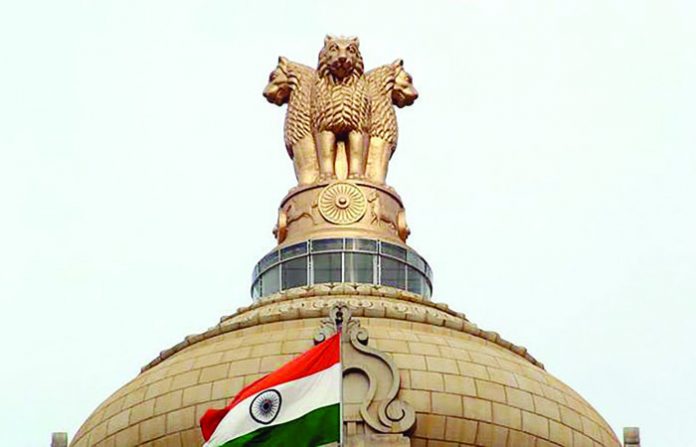 republic-of-india