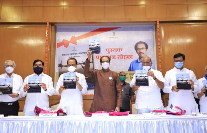 uddhav-thackeray-seemabhag-book-launch