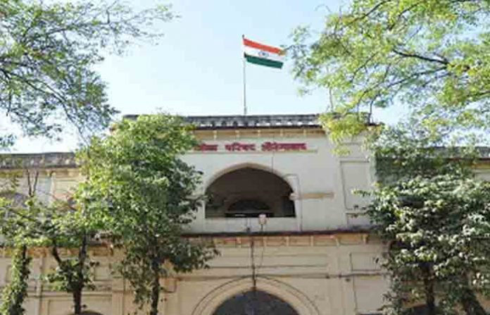 aurangabad-zp